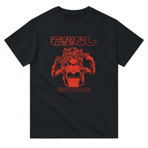 NO HOPE Japanese Anime T-shirt