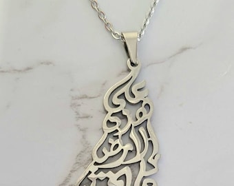 Palestine necklace , stainless steel