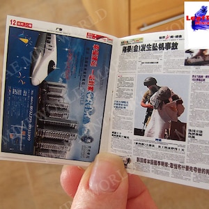 Miniature Chinese Newspaper Replica 2008. Scale 1/6 or 1/12. Handmade