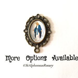 One (1)  Our Lady of Grace Virgin Mary Rosary Center  | Rosary Parts | Choice of Bronze or Antique Silver! | STA-101-465
