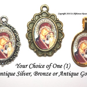 Our Lady of Kazan |Catholic Mini Medal | Add to Rosaries/Bracelets/Necklaces | Bronze, Antique Gold or Antique Silver | STA-101-433
