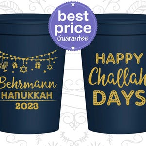 Hanukkah Cups, Hanukkah Party Favors, Hanukkah Decorations, Hanukkah Gift, Hanukkah Ideas, Happy Challah Days, Chanukah Cups | 270003