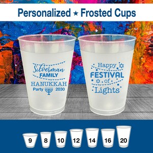 Hanukkah Frosted Cups, Hanukkah Party Favors, Hanukkah Decoration, Hanukkah Gift, Chanukah Gifts, Festival of Lights, Chanukah Cups | 270006