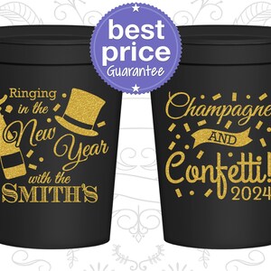 New Years Cups, New Years Eve Party Favors, NYE Favors, Ring in the New Year | 170003
