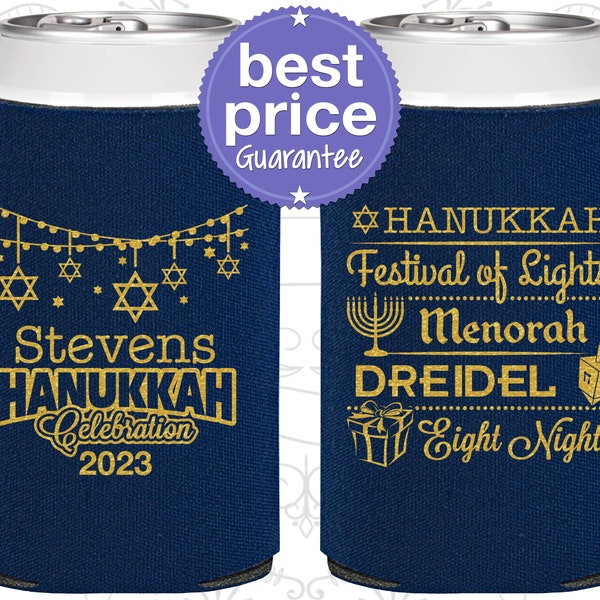 Hanukkah Party Favors, Hanukkah Can Coolers, Hanukkah Decorations, Hanukkah Gift, Chanukah Party Ideas, Festival of Lights (270007)