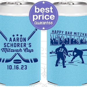 Bar Mitzvah Party Favors, Bar Mitzvah Can Coolers, Bar Mitzvah Gift, Barmitzvah Gift, Hockey Bar Mitzvah, Sports Bar Mitzvah | 110007