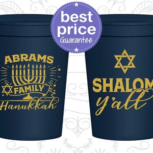 Hanukkah Plastic Cups, Hanukkah Party Favors, Hanukkah Decorations, Hanukkah Gift, Hanukkah Party Ideas, Shalom Y&#39;all | 270014