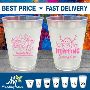 Easter Frosted Cups, Easter Party Favors, Easter Party Ideas, Easter Decorations, Easter Egg Hunt, Easter Bunny | 210003