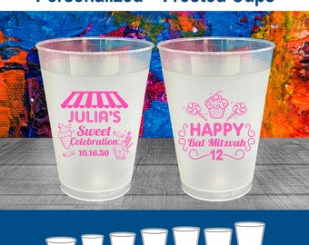 Bat Mitzvah Frosted Cups, Bat Mitzvah Party Favors, Bat Mitzvah Décor, Batmitzvah Favor, Candy Bat Mitzvah, Sweet Bat Mitzvah | 120010