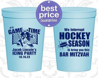 Bar Mitzvah Plastic Cups, Bar Mitzvah Party Favors, Bar Mitzvah Decoration, Barmitzvah Gift, Hockey Bar Mitzvah, Sports Bar Mitzvah (110006)