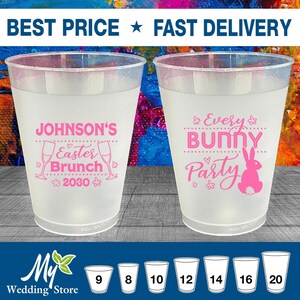 Easter Frosted Cups, Easter Party Favors, Easter Party Gifts, Easter Décor, Easter Brunch, Every Bunny Party, Easter Bunny | 210016