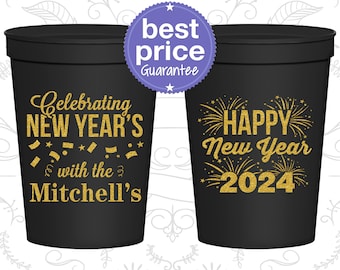 New Years Plastic Cups, New Years Party Favors, NYE Party Favors, Happy New Year (170015)