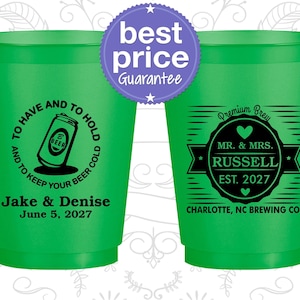 Personalized Frosted Cups, Shatterproof Cups, Frost Flex Cups, Custom Frosted Cups, Frosted Plastic Cups, Frosted Cups | 577