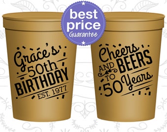 50th Birthday Party Cups, Personalized Birthday Cups, Custom Birthday Cups, Birthday Stadium Cups, Birthday Party Favors (C20003)