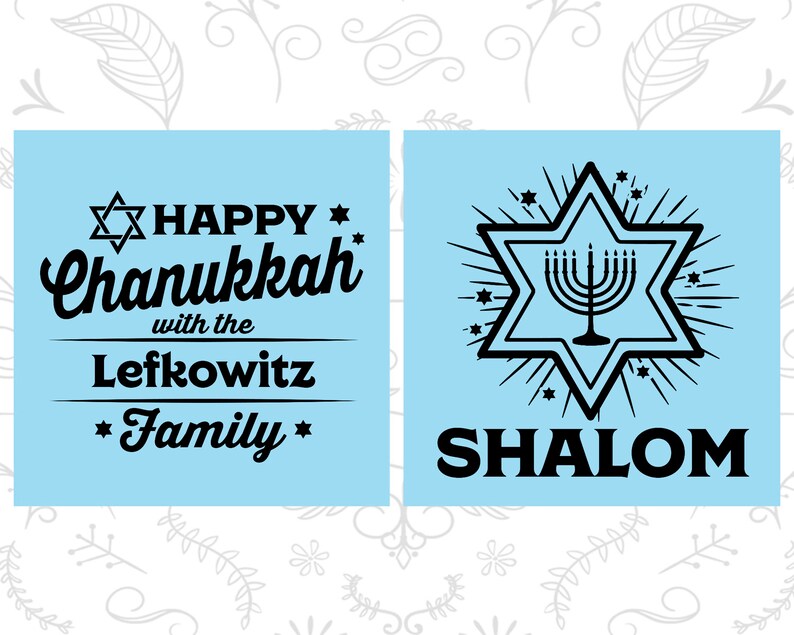 Hanukkah Party Favors, Hanukkah Can Coolers, Hanukkah Decorations, Hanukkah Gift, Chanukah Decorations, Shalom 270015 image 4