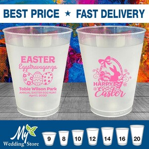 Easter Frosted Cups, Easter Party Favors, Easter Party Gifts, Easter Décor, Easter Egg Hunt, Happy Easter, Easter Bunny | 210008