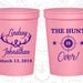 see more listings in the Wedding | Cups section