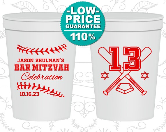 Bar Mitzvah Plastic Cups Party Favors Décor Barmitzvah Gift Baseball Sports (110005) Il_570xn