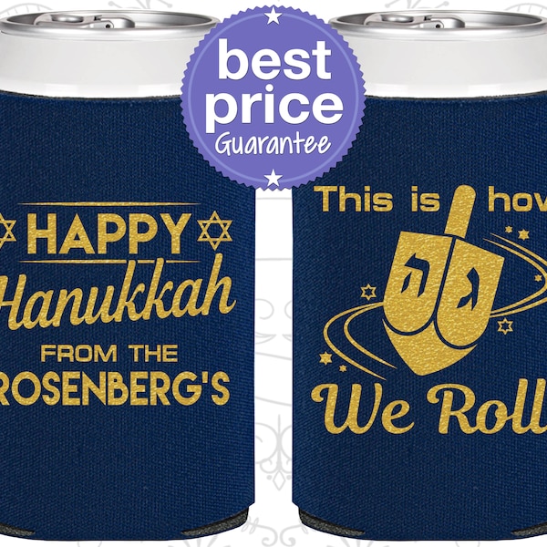 Hanukkah Party Favors, Hanukkah Can Coolers, Hanukkah Decorations, Hanukkah Gift, Hanukkah Gift Ideas, Dreidel (270001)