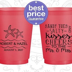 Frosted Wedding Cups, Shatterproof Cups, Frost Flex Cups, Custom Frosted Cups, Frosted Plastic Cups, Personalized Frosted Cups | 356