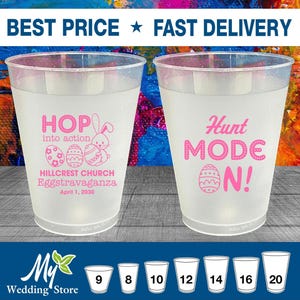 Easter Frosted Cups, Easter Party Favors, Easter Party Ideas, Easter Décor, Easter Egg Hunt, Hunt Mode On, Easter Bunny | 210000