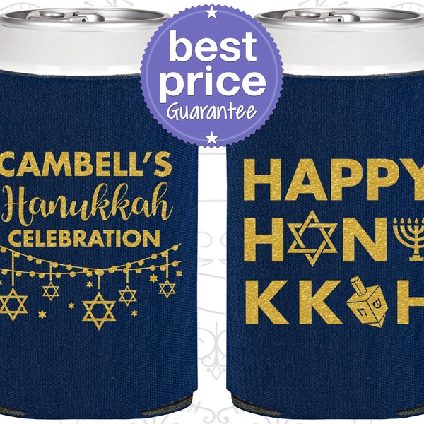 Hanukkah Party Favors, Hanukkah Can Coolers, Hanukkah Decorations, Hanukkah Gift, Jewish Holiday Party, Happy Hanukkah (270009)