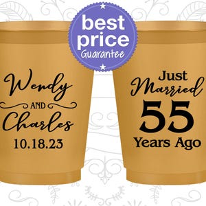 Anniversary Frosted Cups, 55th Wedding Anniversary Party Favors, Anniversary Decor, Emerald Anniversary Favors, Parents Anniversary | 80028