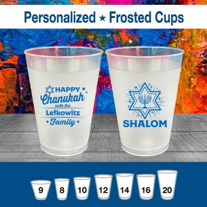 Hanukkah Frosted Cups, Hanukkah Party Favors, Hanukkah Decorations, Hanukkah Gift, Chanukah Decorations, Shalom, Chanukah Cups | 270015