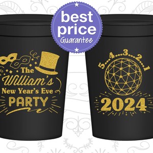 New Years Party Cups, New Years Party Favors, NYE Party Favors, New Years Ball | 170005