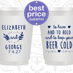Shatterproof Cups, Frosted Cups, Frost Flex Cups, Custom Frosted Cups, Frosted Plastic Cups, Personalized Frosted Cups | 281