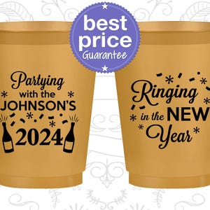 New Years Frosted Cups, New Years Eve Party Favors, NYE Party 2025, Ringing in New Year | 170014