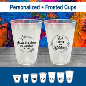 Anniversary Frosted Cups, 50th Wedding Anniversary Party Favors, Anniversary Ideas, Golden Anniversary Favors, Parents Anniversary | 80027