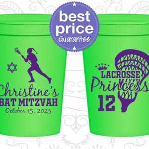 Bat Mitzvah Party Cups, Bat Mitzvah Favors, Bat Mitzvah Gift, Batmitzvah Gift, Lacrosse Bat Mitzvah, Sports Bat Mitzvah | 120017