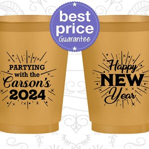 New Years Frosted Cups, New Years Eve Party Favors, New Years Eve Gifts, Happy New Year | 170020