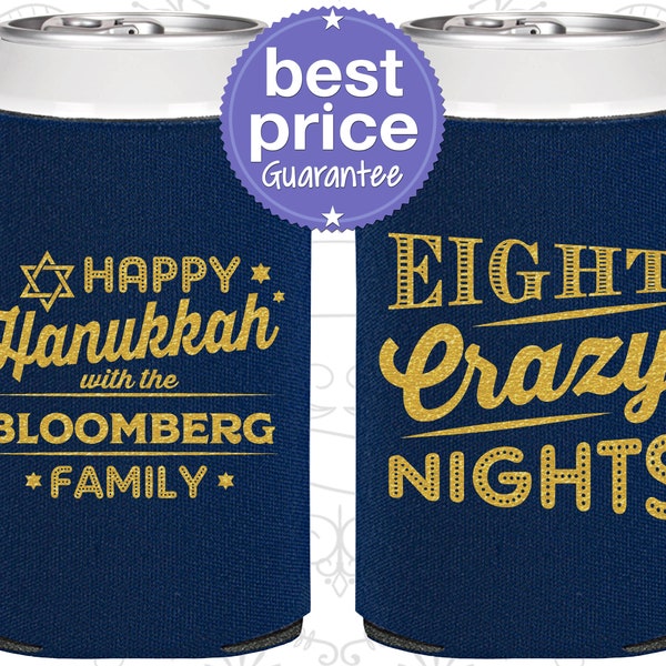 Hanukkah Party Favors, Hanukkah Can Coolers, Hanukkah Decorations, Hanukkah Gift, Hanukkah Gift Ideas, Eight Crazy Nights (270011)