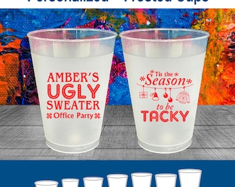 Christmas Frosted Cups, Holiday Party Cups, Christmas Office Party Favors, Ugly Christmas Sweater Party, Tacky Sweater Party | 280020