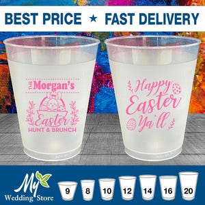 Easter Frosted Cups, Easter Party Favors, Easter Party Ideas, Easter Décor, Easter Brunch, Happy Easter Yall, Easter Bunny | 210010
