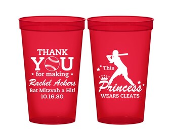Bat Mitzvah Stadium Cups, Bat Mitzvah Party Favors, Bat Mitzvah Decorations, Batmitzvah Favor, Softball Bat Mitzvah, Sports Mitzvah | 120011