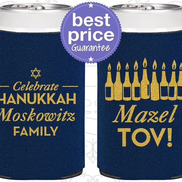 Hanukkah Party Favors, Hanukkah Can Coolers, Hanukkah Decorations, Hanukkah Gift, Chanukah Decorations, Mazel Tov, Funny Hanukkah (270025)