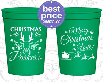 Christmas Cups, Christmas Party Favors, Personalized Christmas Cups, Holiday Cups, Christmas Office Party, Merry Christmas Yall (280005)