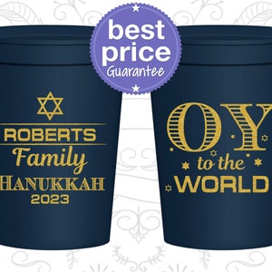 Hanukkah Cups, Hanukkah Party Favors, Hanukkah Decorations, Hanukkah Gift, Hanukkah Décor, Oy to the World, Chanukah Cups 270000 image 1