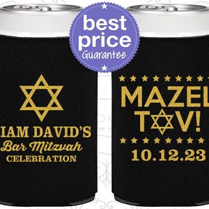 Bar Mitzvah Party Favors, Bar Mitzvah Can Coolers, Bar Mitzvah Ideas, Barmitzvah Favor, Mazel Tov | 110018