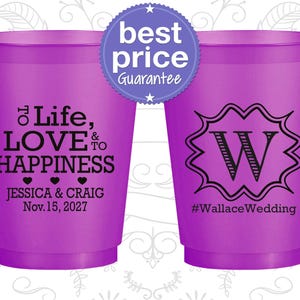 Custom Frosted Cups, Shatterproof Cups, Frost Flex Cups, Frosted Cups, Frosted Plastic Cups, Personalized Frosted Cups | 553