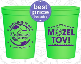 Bat Mizvah Stadium Cups, Bat Mitzvah Party Favors, Bat Mitzvah Ideas, Batmitzvah Favor, Soccer Bat Mizvah, Sports Bat Mitzvah (120013)