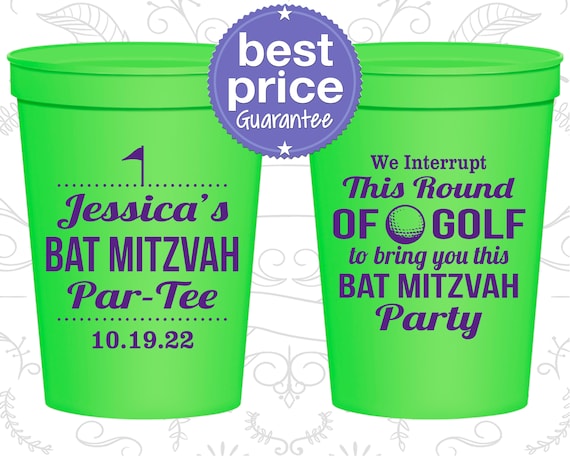 Bat Mizvah Party Cups, Bat Mitzvah Favors, Bat Mitzvah Items, Batmitzvah Gift, Golf Bat Mitzvah, Sports Bat Mitzvah (120019) Il_570xn