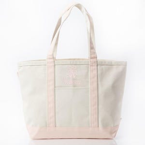 Bolso de lona personalizado con monograma para zapatillas de ballet, bolso de baile personalizado, bolso de ballet, bolso deportivo, bolso de regalo para recital de danza, bolso de baile para niños pequeños