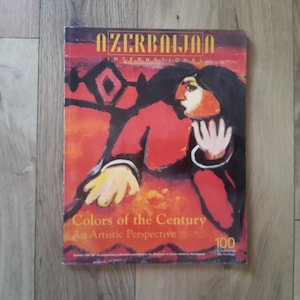 Azerbaijan art magazine/Azerbaijan ınternatıonal publication,summer 1999 vintage about azerbaijan art