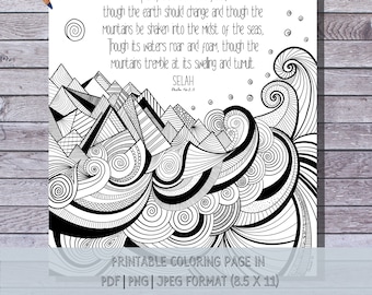 Bible Verse Coloring Page, Printable Instant Download, Psalm 46 Therefore we will not fear, Adult Coloring, Bible Study