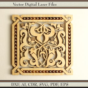 Vecteur de carreaux marocains, #79, svg, dxf, ai, cdr, pdf, eps. Fichiers découpés au laser.