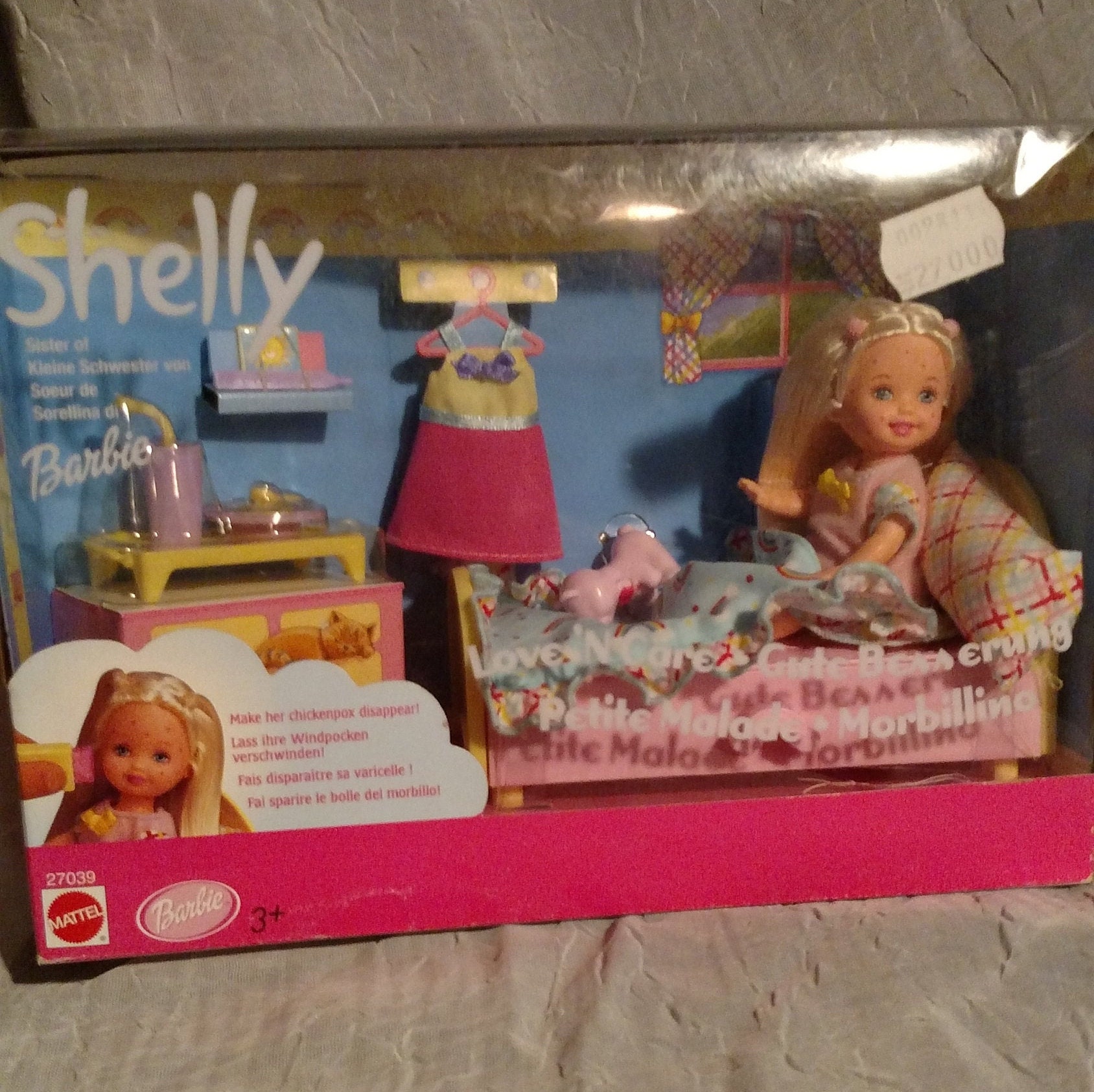 Barbie soeur best sale
